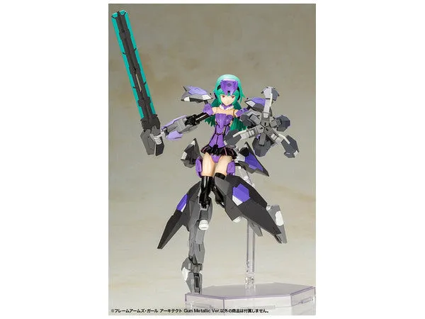 Frame Arms Girl - Architect Gun Metallic Ver.