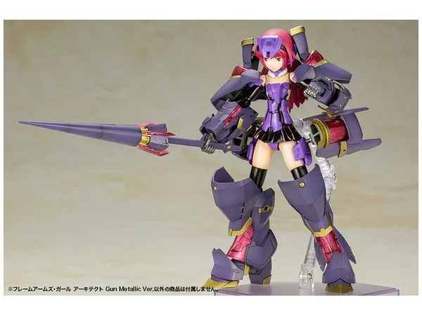 Frame Arms Girl - Architect Gun Metallic Ver.