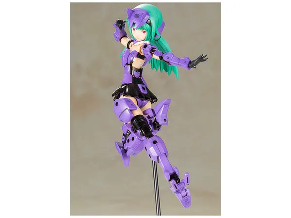 Frame Arms Girl - Architect Gun Metallic Ver.