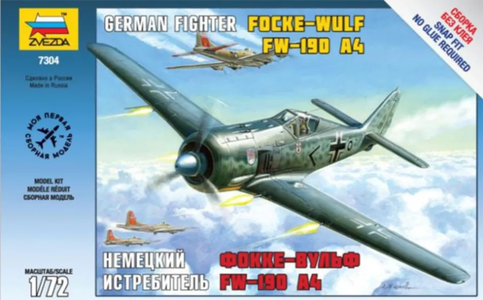 Zvezda 7304 1/72 Focke Wulf Fw190A-4 German Fighter Aircraft